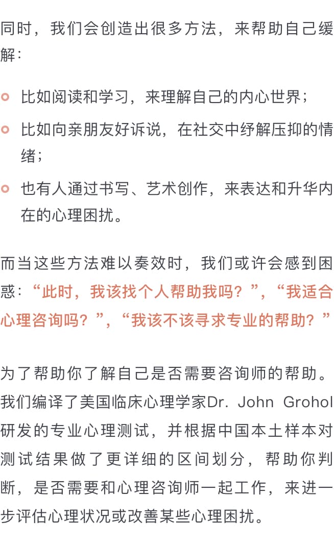 1598058231744630.png 03.png