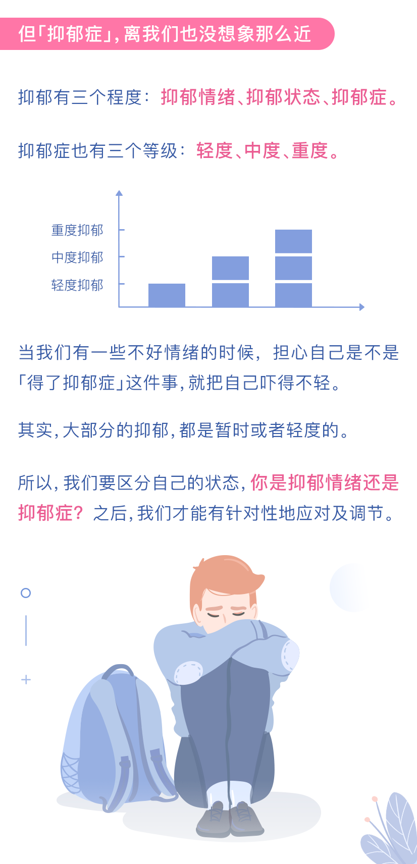 1598063898467962.png 1598059652954141.png