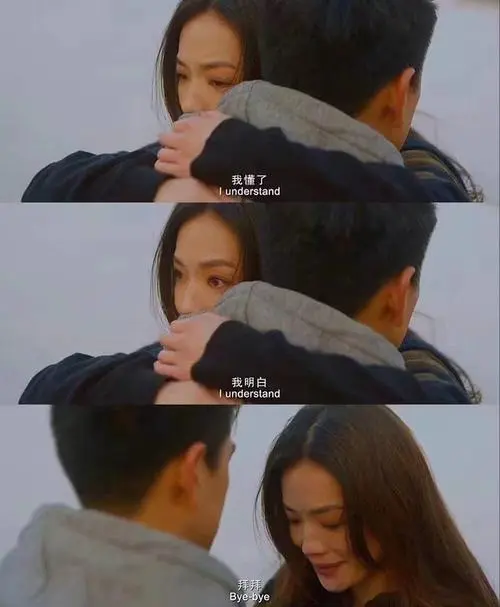 没有分享欲的婚姻可以结束吗?