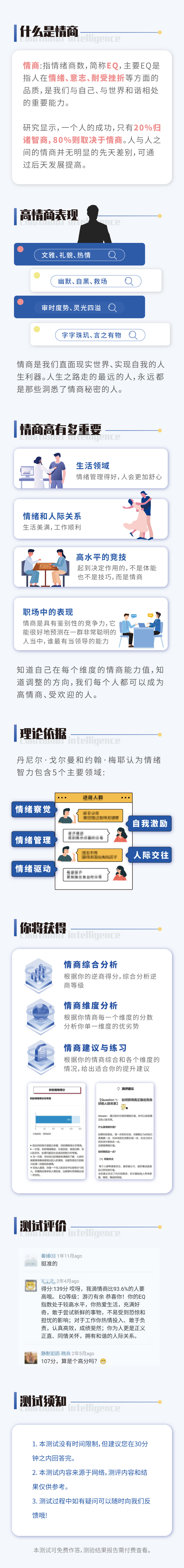 1666176685584749.jpg 221019.jpg