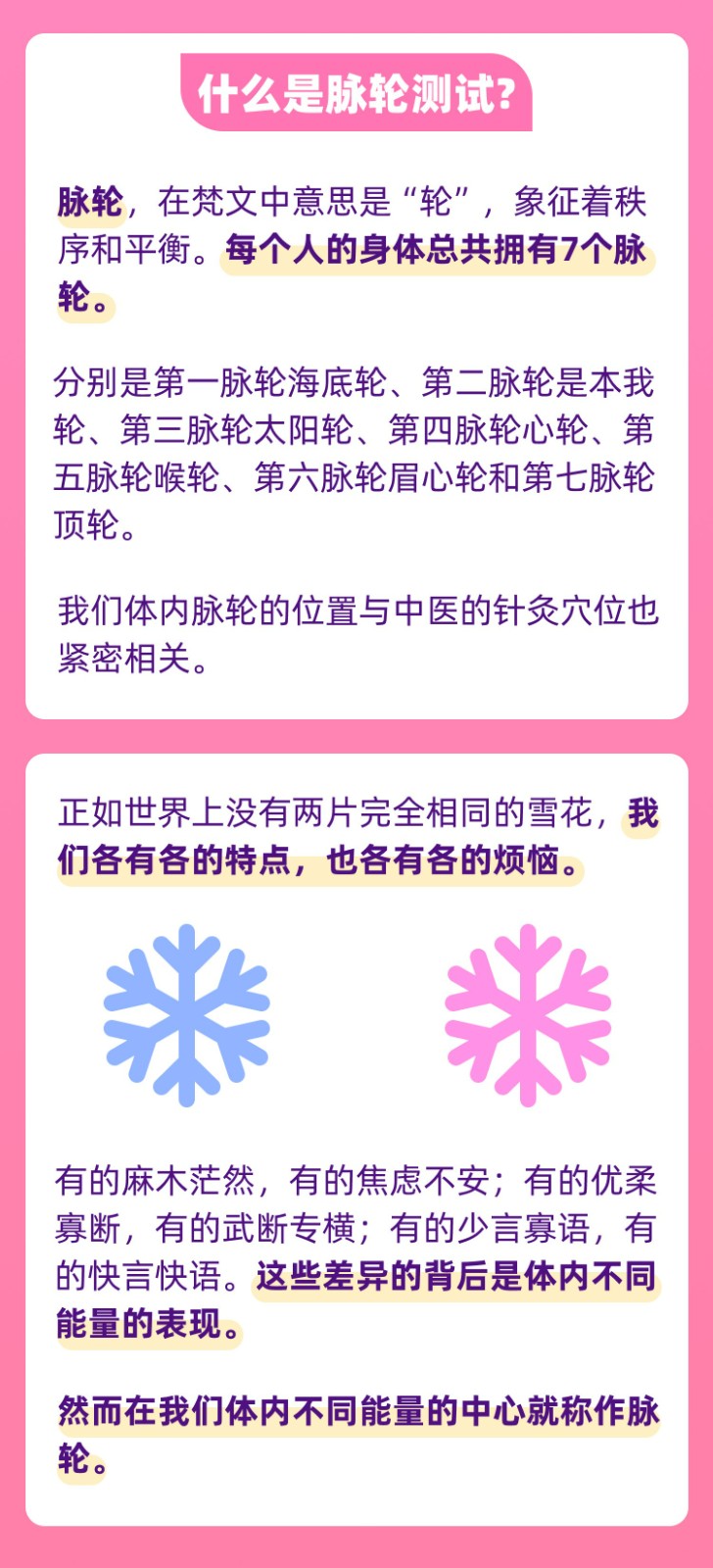 1669689942436067.jpg 切图 3.jpg