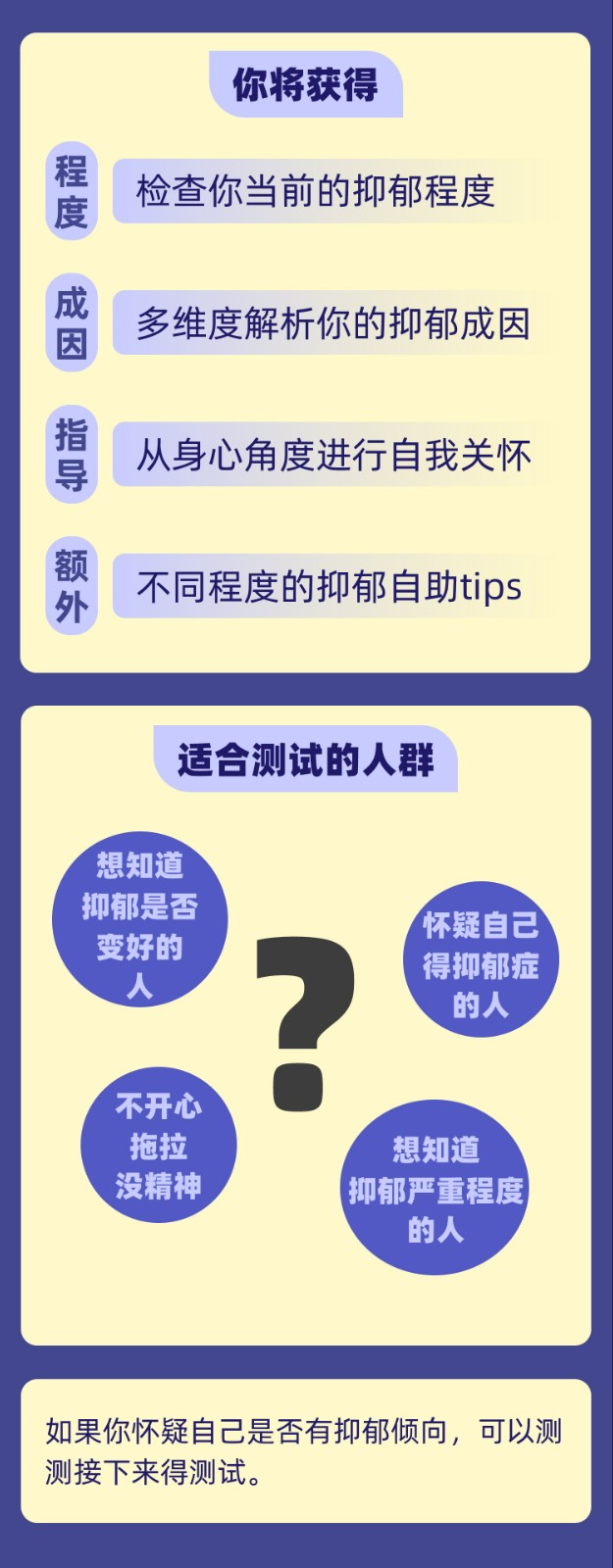 1669690802502233.jpg 切图 17.jpg