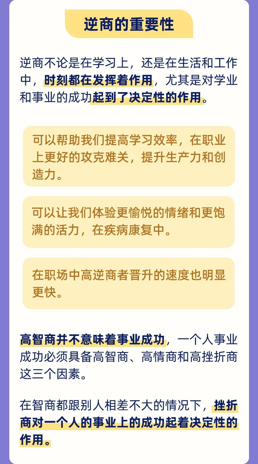 1669691464391913.jpg 切图 27.jpg