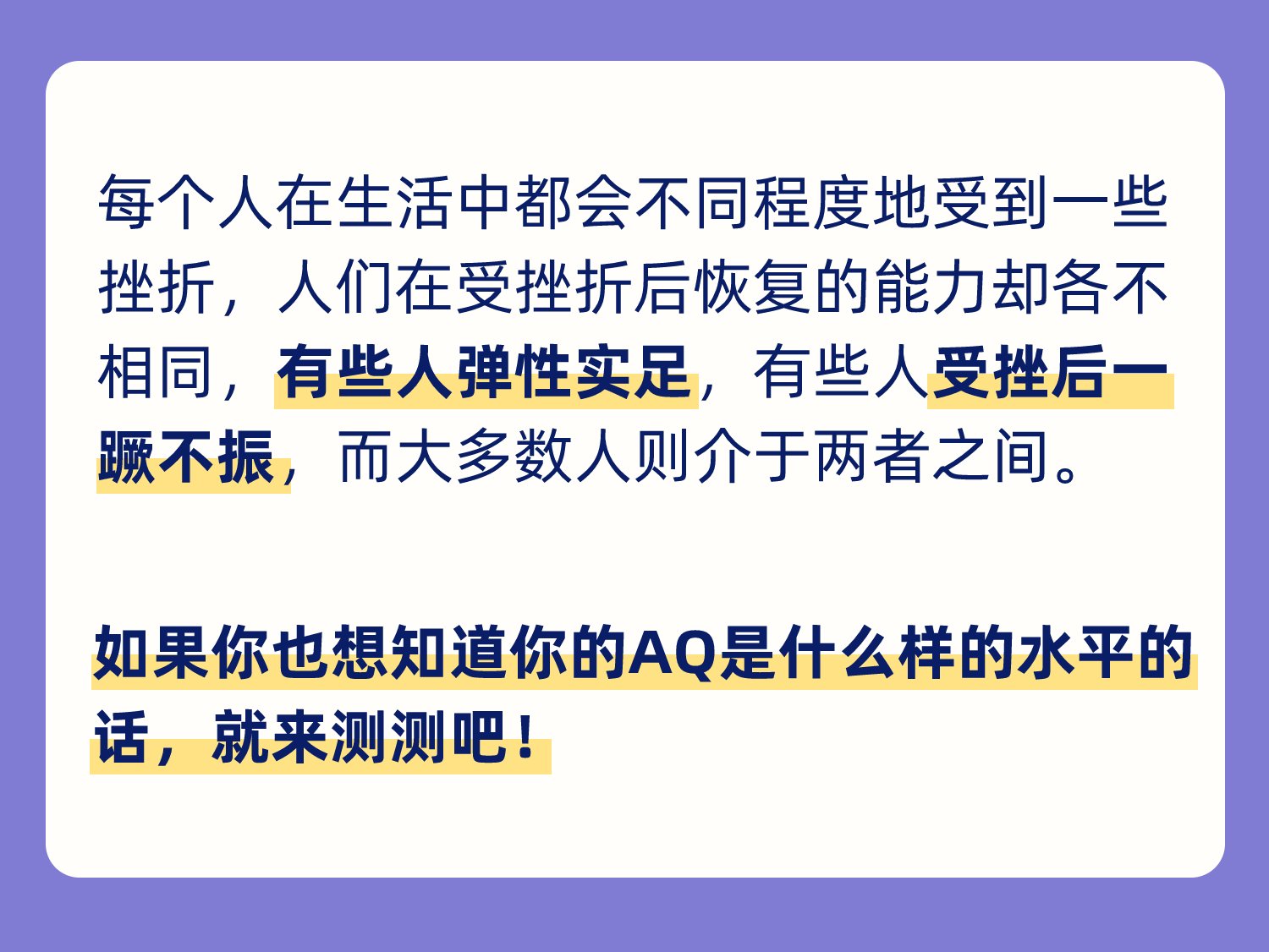 1669691469741584.jpg 切图 28.jpg